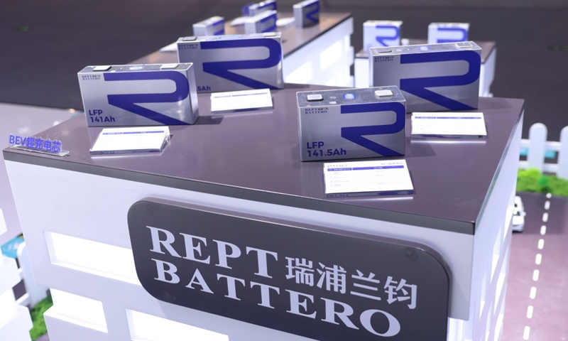 Photo: Courtesy of REPT BATTERO