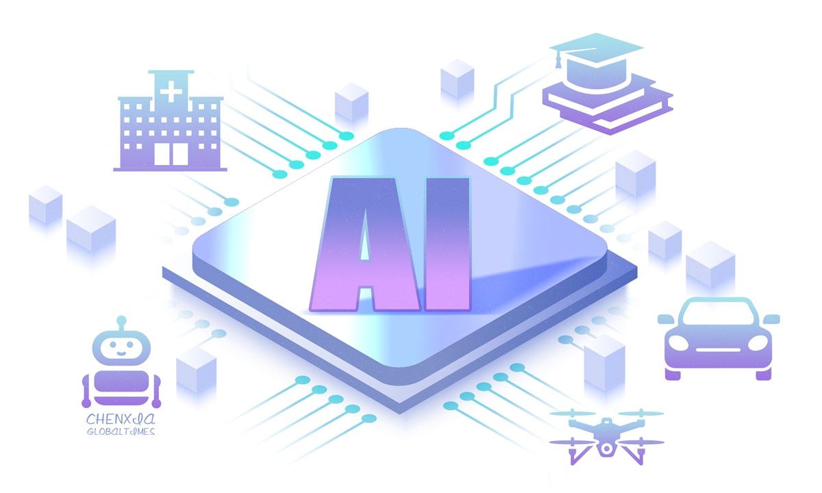 Illustration: Chen Xia/GT