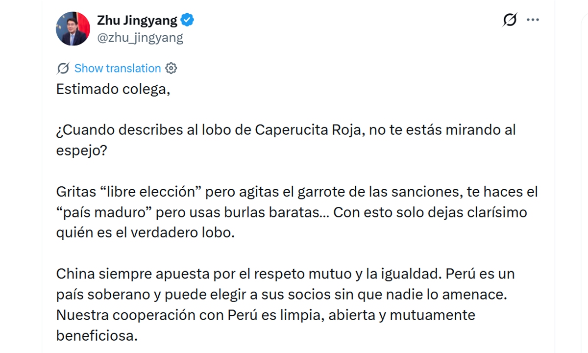 A Screenshot from Chinese Ambassador to Colombia Zhu Jingyang