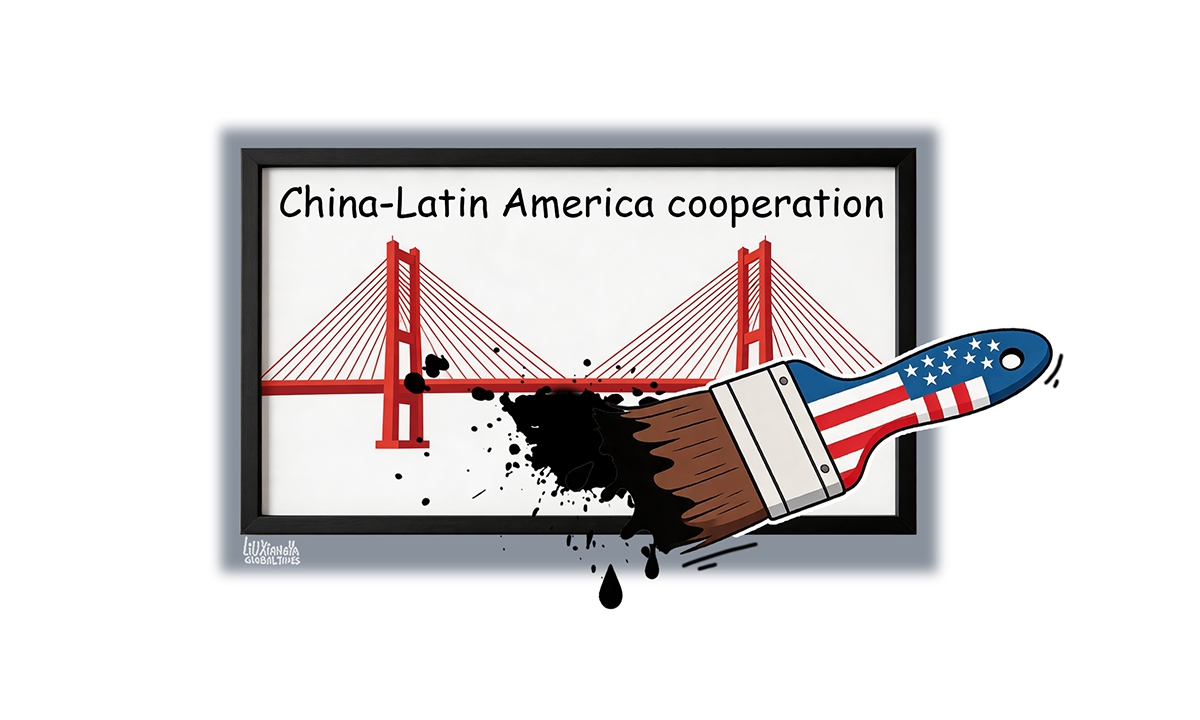 Illustration: Liu Xiangya/GT