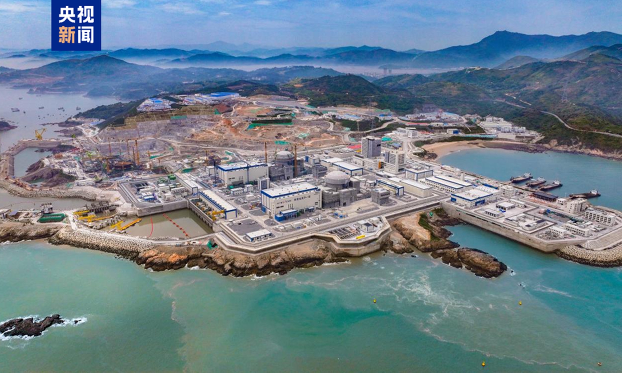 China's first Hualong One nuclear power unit in the Yangtze River Delta region and the first nuclear power project with private capital involvement officially meets the conditions for commercial operation and is put into use on April 29, 2026. Photo: Screenshot from China Media Group
