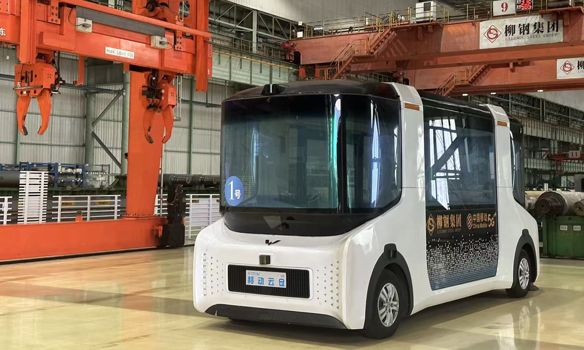 A mobile cloud warehouse is seen at the Fangchenggang base of Liuzhou Steel Group on March 31, 2026. Photo: Ma Jingjing/GT