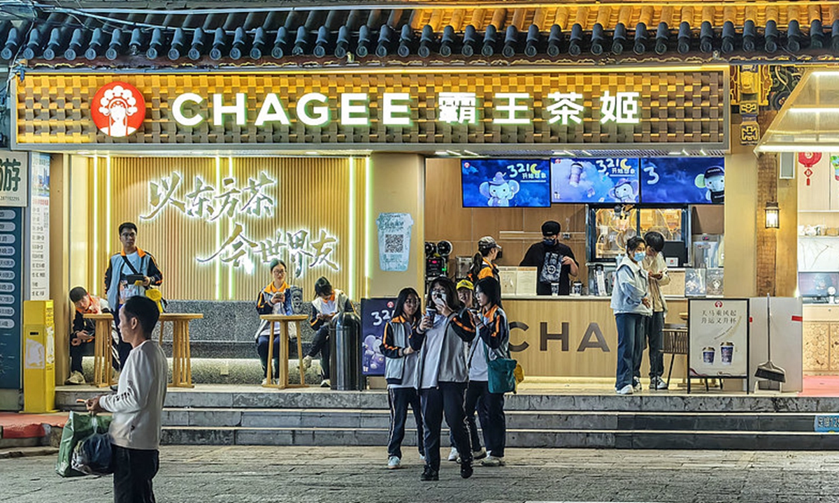 A CHAGEE store in Southwest China's Yunnan Province Photo: VCG