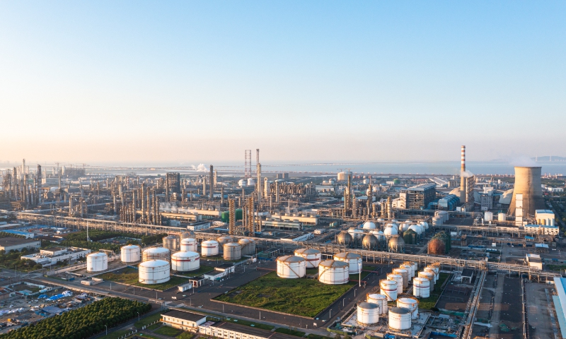 A petroleum refining plant in China File photo: VCG