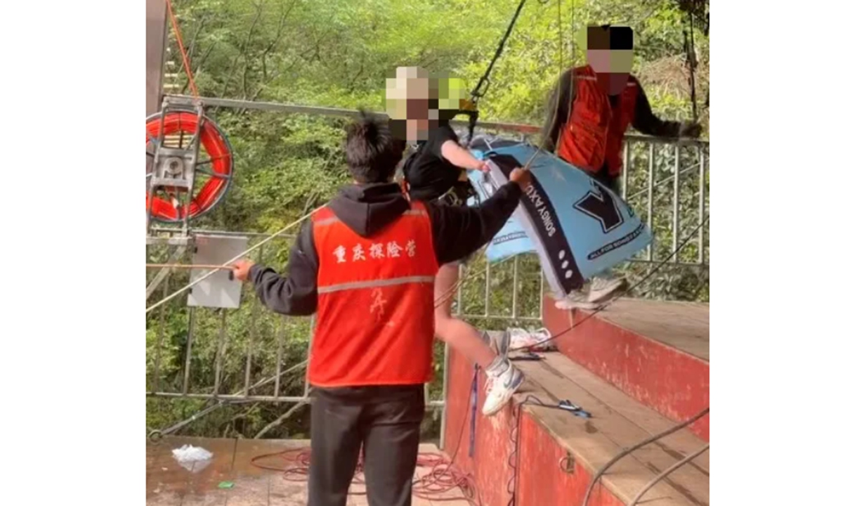 A tourist dies on May 3, 2026 after falling from a waterfall swing at an adventure park in Huaying, Southwest China's Sichuan Province. Photo: Screenshot from the Beijing News