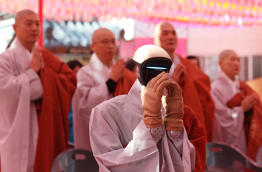 A humanoid robot named 