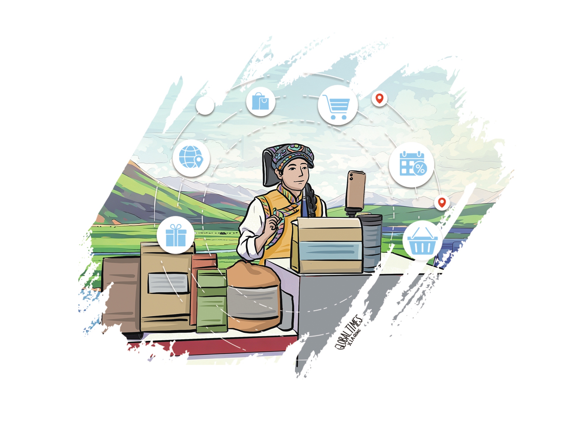 Illustration: Xia Qing/GT