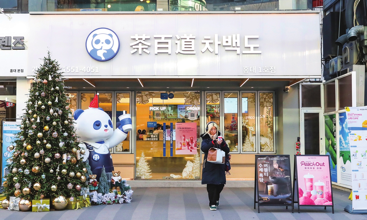 A store of Chinese new-style tea brand ChaPanda in Seoul, South Korea