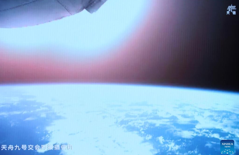 This image captured at the Beijing Aerospace Control Center on May 7, 2026 shows China's Tianzhou-9 cargo craft re-entering the atmosphere in a controlled manner. China's Tianzhou-9 cargo craft has re-entered the atmosphere in a controlled manner at 7:49 a.m. (Beijing Time) Thursday, according to the China Manned Space Agency (CMSA). During the process, a small amount of debris that survived the ablation fell into the designated safe waters, said the CMSA. (Photo by Zhang Fan/Xinhua)