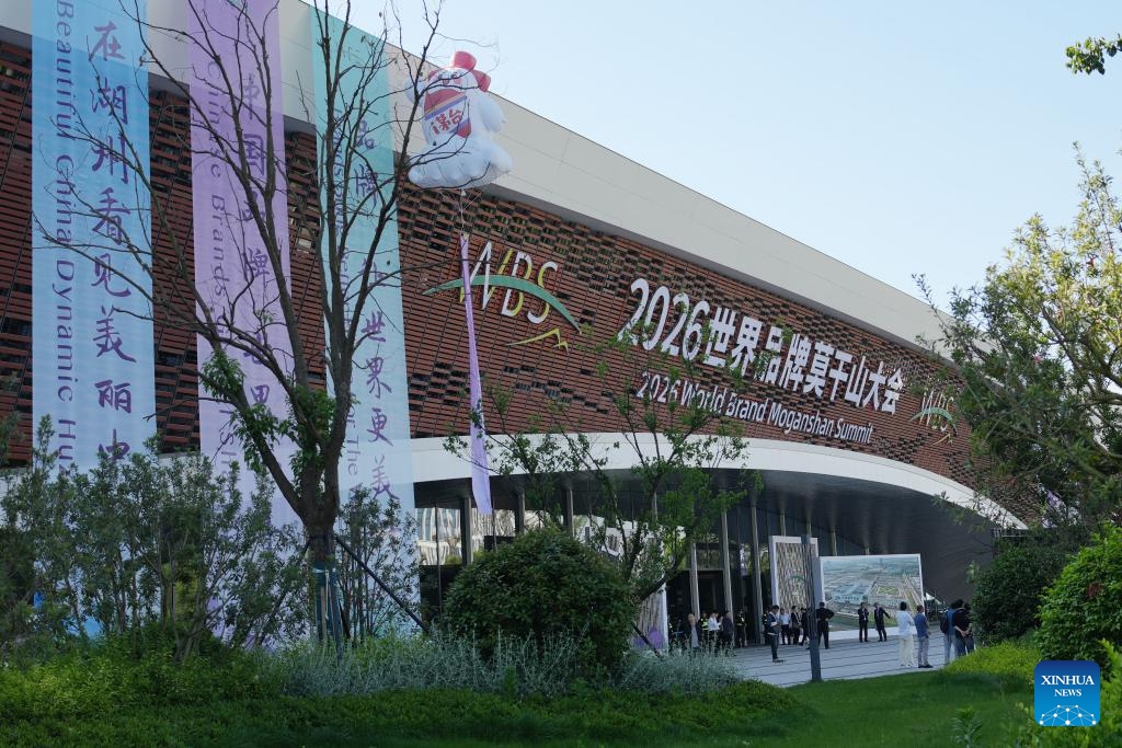 This photo taken on May 10, 2026 shows the venue of the 2026 World Brand Moganshan Summit in Deqing, east China's Zhejiang Province. The summit opened here on Sunday, aiming to drive the high-quality development of Chinese brands and promote mutual learning and exchange among global brands. Themed Brands Bring Better Future for the World, the summit serves as a platform for brand dialogue, bringing together government departments, Chinese and foreign enterprises, higher education institutions and industry associations to engage in in-depth discussions regarding brand development. (Photo: Xinhua)