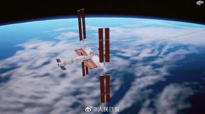 Photo: People's Daily