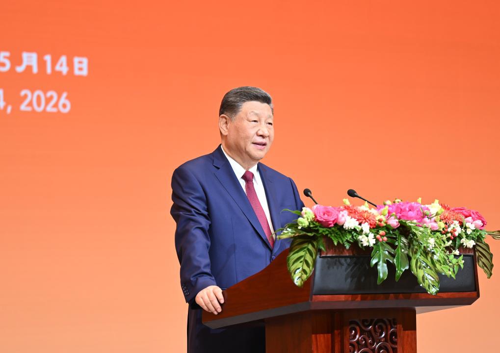 Chinese President Xi Jinping addresses a banquet to welcome U.S. President Donald Trump at the Great Hall of the People in Beijing, capital of China, May 14, 2026. Xi on Thursday held a banquet here to welcome U.S. President Donald Trump on his state visit to China. (Photo: Xinhua)