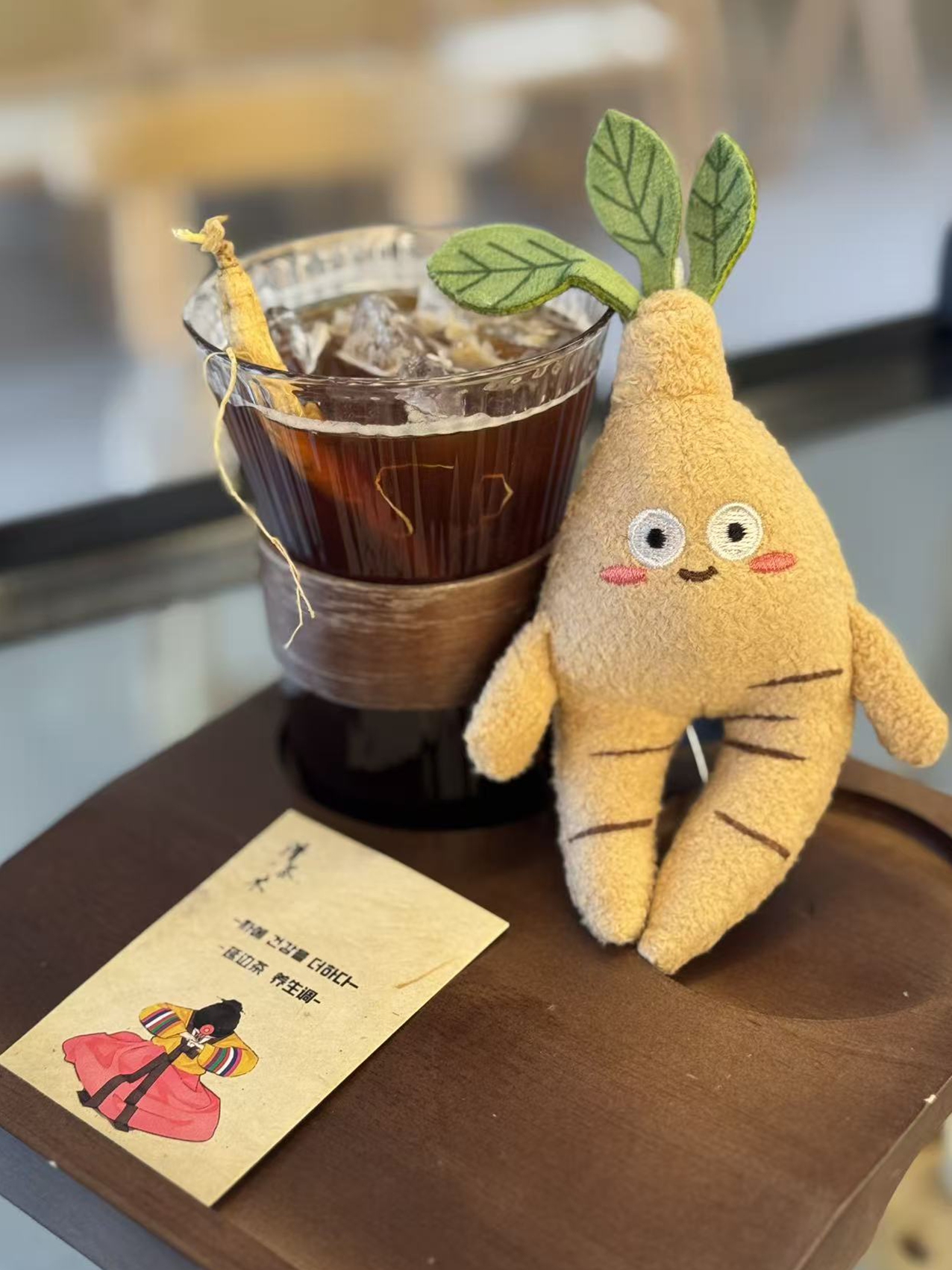 A cup of ginseng coffee Photo: Courtesy of Cui Fenghua