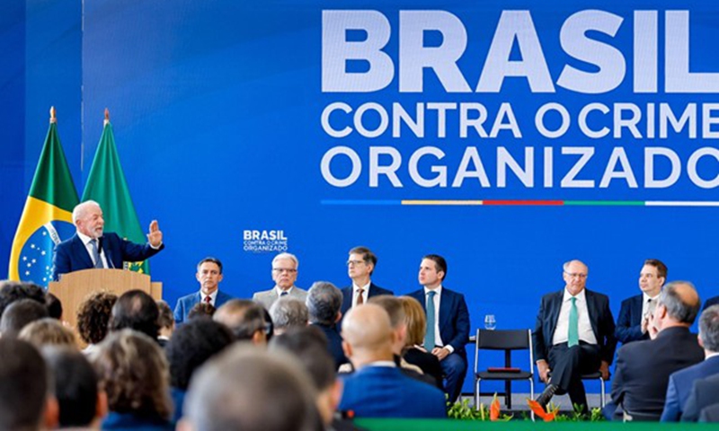 Photo: Courtesy of Brasil 247 
