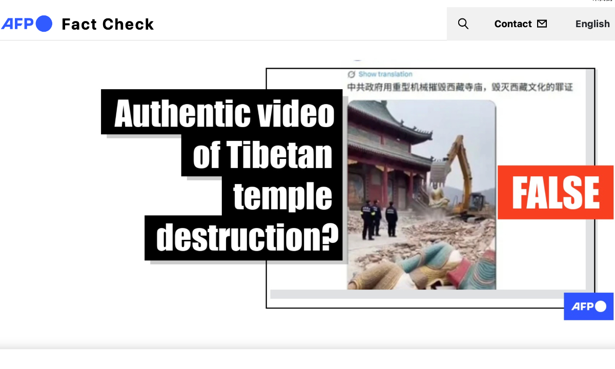 Photo: Screenshot from the website of AFP Fact Check