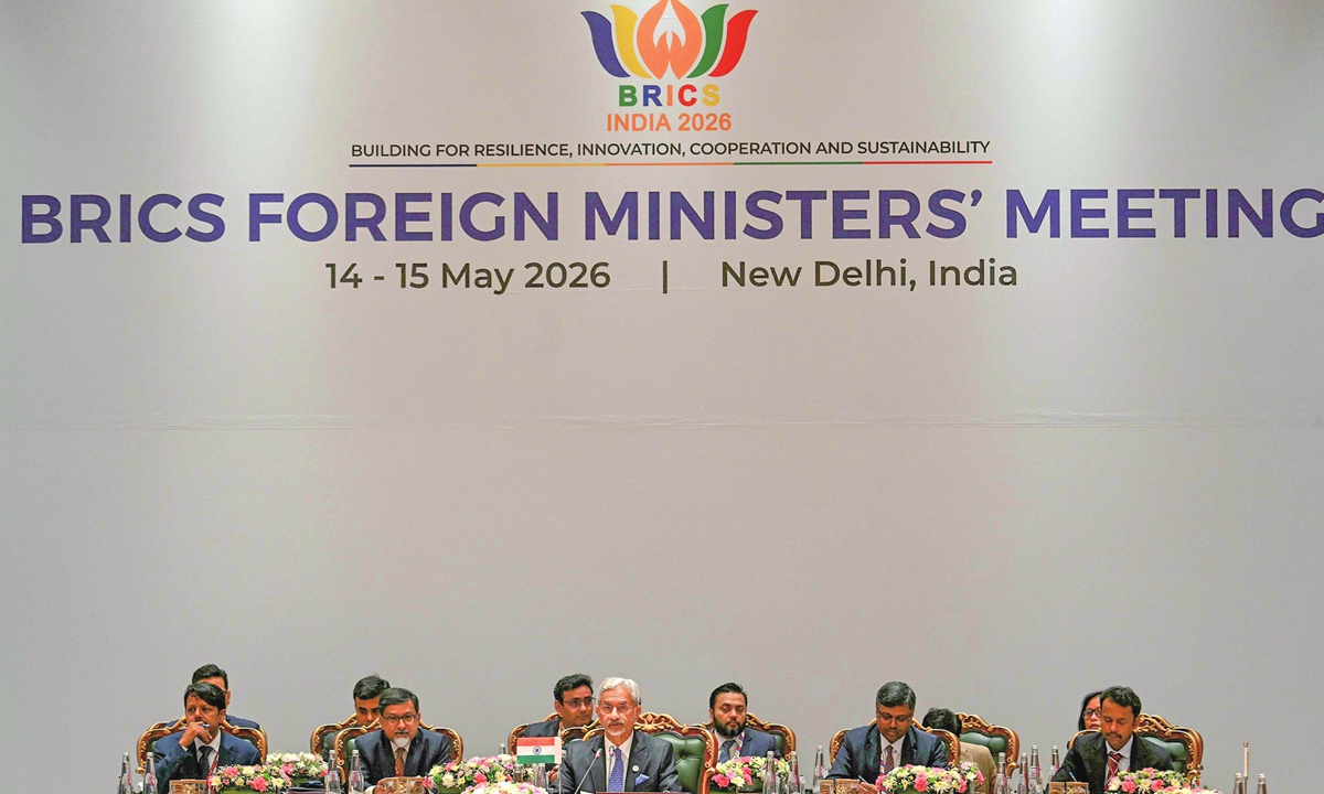 India's External Affairs Minister Subrahmanyam Jaishankar (C) addresses the BRICS Foreign Ministers' Meeting at the Bharat Mandapam in New Delhi, India, on May 14, 2026. Photo: VCG