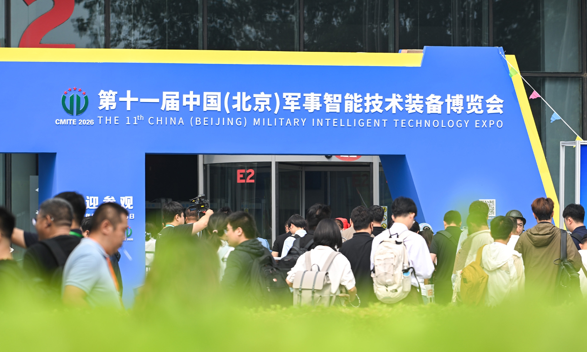 Photo: Chen Tao/GT