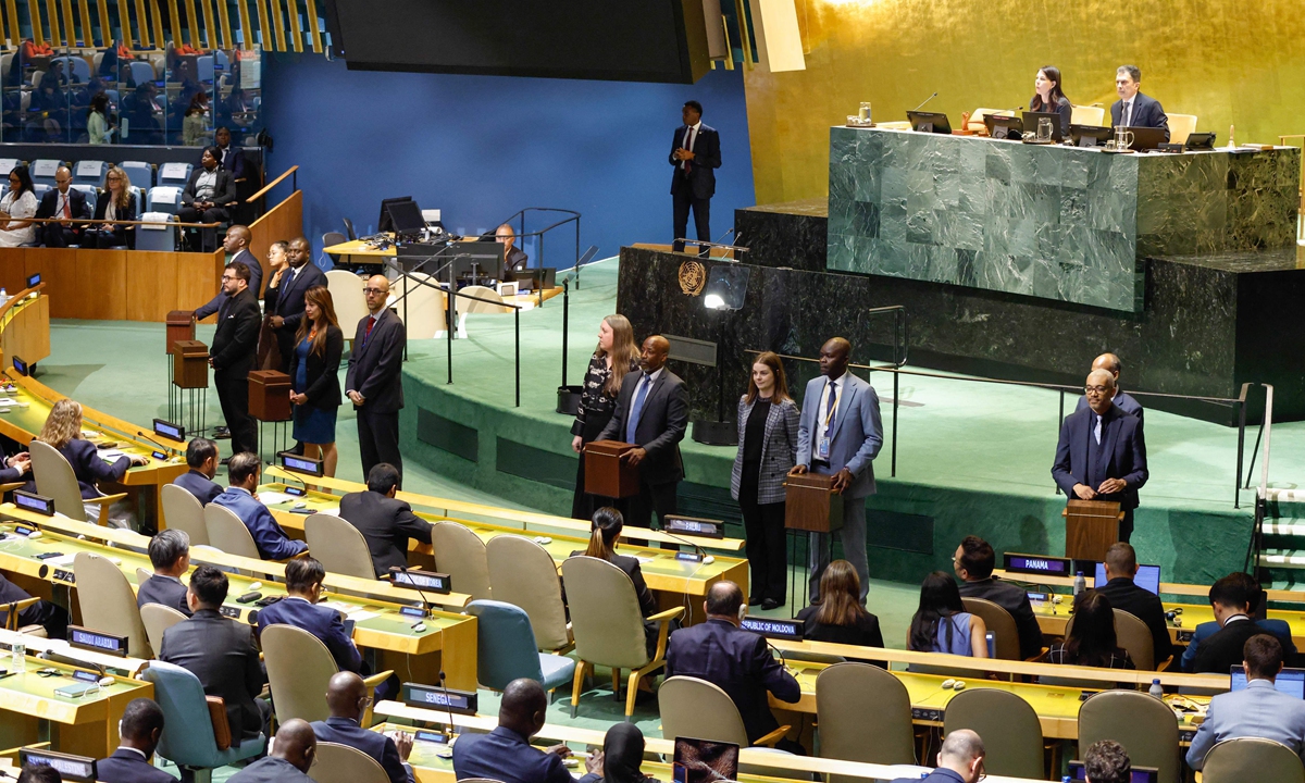 Ushers hold ballot boxes during a UN General Assembly meeting for the election of the non-permanent members of the UN Security Council at the UN headquarters in New York, US, on June 3, 2026. Photo: VCG

