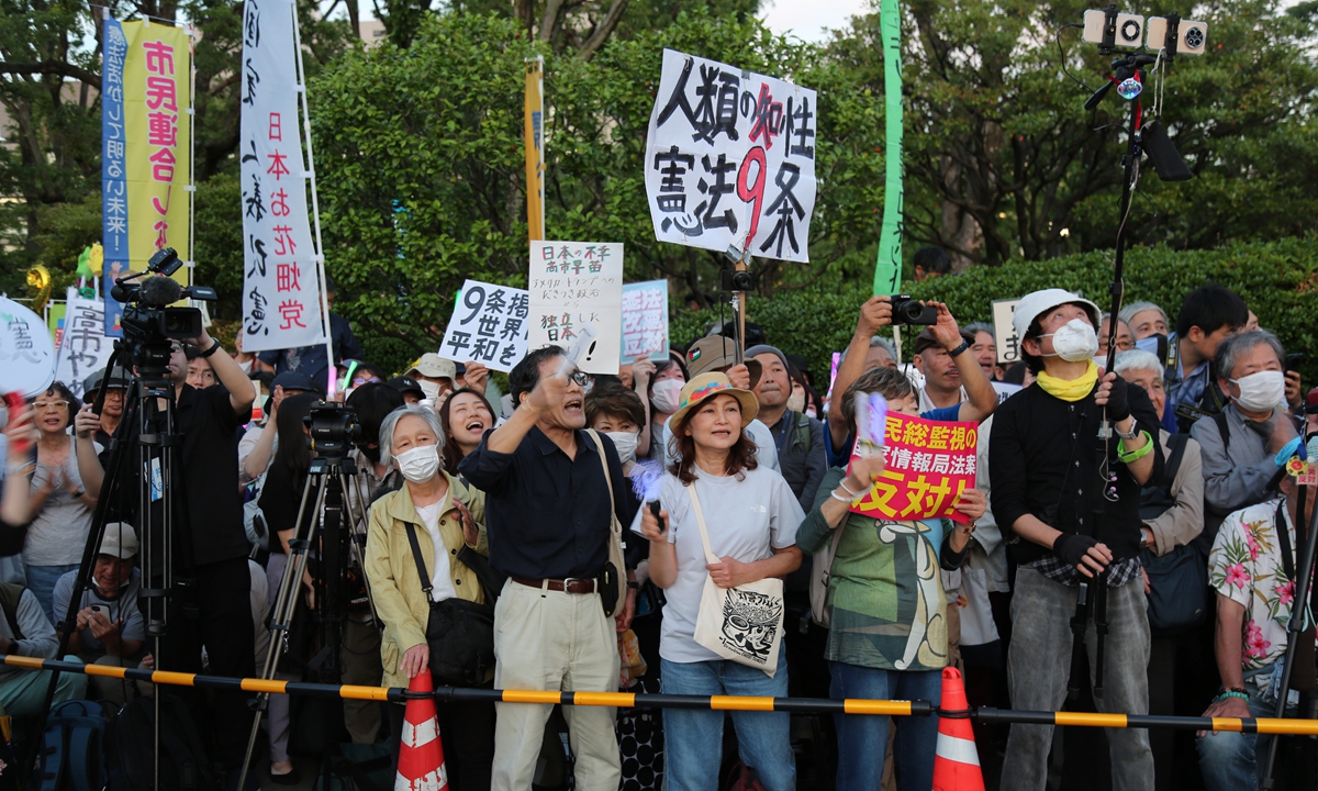On the evening of May 19, 2026, Japanese citizens gathered in front of the National Diet Building in Tokyo to protest the Sanae Takaichi administration's attempts to revise the constitution and its series of military buildup moves. Photo: VCG