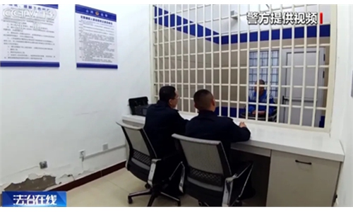 Police arrest fugitive who relieved stress via washing‑machine noise, consuming over 1,000 tons of water in three years