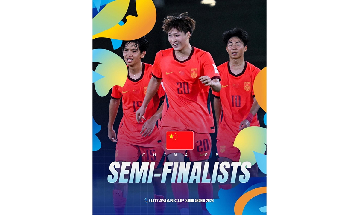 China storms into U17 Asian Cup semifinals with striking 3-1 comeback win over hosts Saudi Arabia