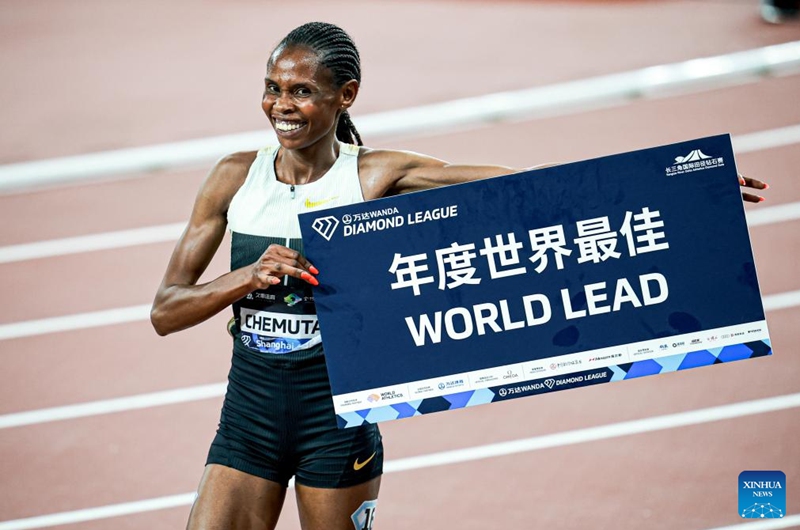 Peruth Chemutai of Uganda reacts after the women's 3000m steeplechase final at the Yangtze River Delta Athletics Diamond Gala in Shaoxing, east China's Zhejiang Province, May 16, 2026. (Xinhua/Jiang Han)