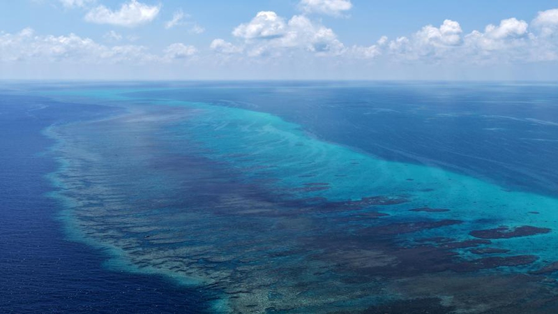 An aerial drone photo taken on April 28, 2026 shows a view of China's Huangyan Dao National Nature Reserve in the South China Sea. (Xinhua/Chen Bin)