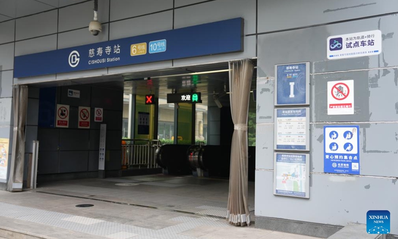 This photo taken on May 16, 2026 shows a sign for the pilot subway service allowing bicycles on board at Cishousi Station of Beijing Subway in Beijing, capital of China. Beijing launched a pilot service on May 10 that allows passengers to bring their bicycles onto the subway train, as the number of cycling enthusiasts and demand for cross-district rides grow in the capital.

According to the Beijing Municipal Commission of Transport, starting May 10, passengers can bring single-seat, human-powered two-wheel bicycles with a wheel diameter of up to 28 inches (about 71 cm) onto subway trains at 11 pilot stations across four lines, namely Line 6, Line 17, the Changping Line and the S1 Line. Photo: Xinhua