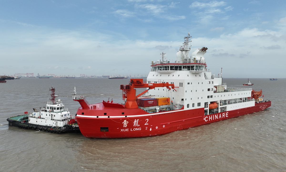 Chinese research icebreaker Xuelong 2 arrives at the domestic base dock of China's polar expeditions in Waigaoqiao, Shanghai, on May 18, 2026. The vessel successfully completed all tasks of China's 42nd Antarctic expedition mission before returning to Shanghai. Photo: VCG