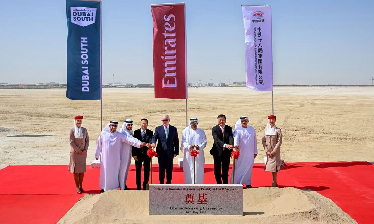 Photo: Courtesy of Emirates