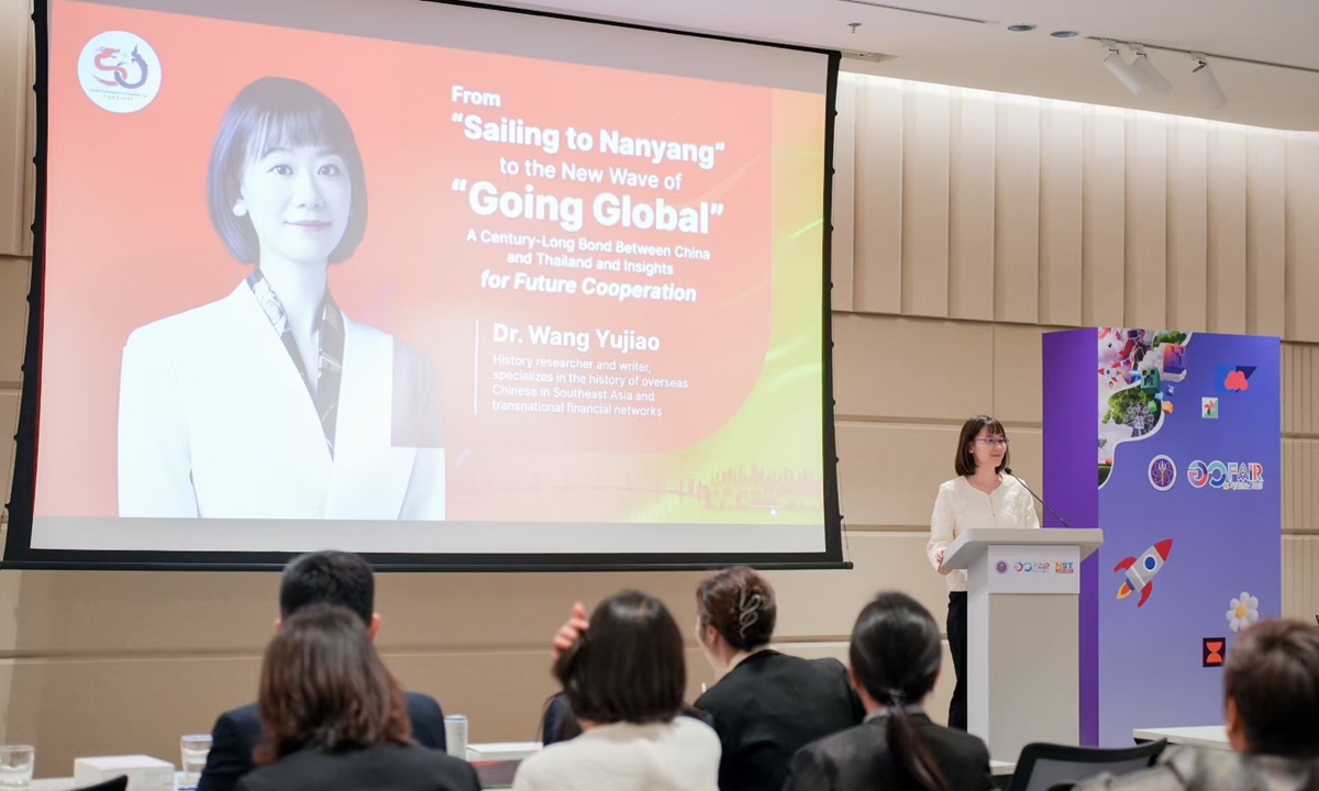 Wang Yujiao delivers a speech on qiaopi research at an event marking the 50th anniversary of China-Thailand diplomatic ties in Bangkok in August 2025. Photo: Courtesy of Wang
