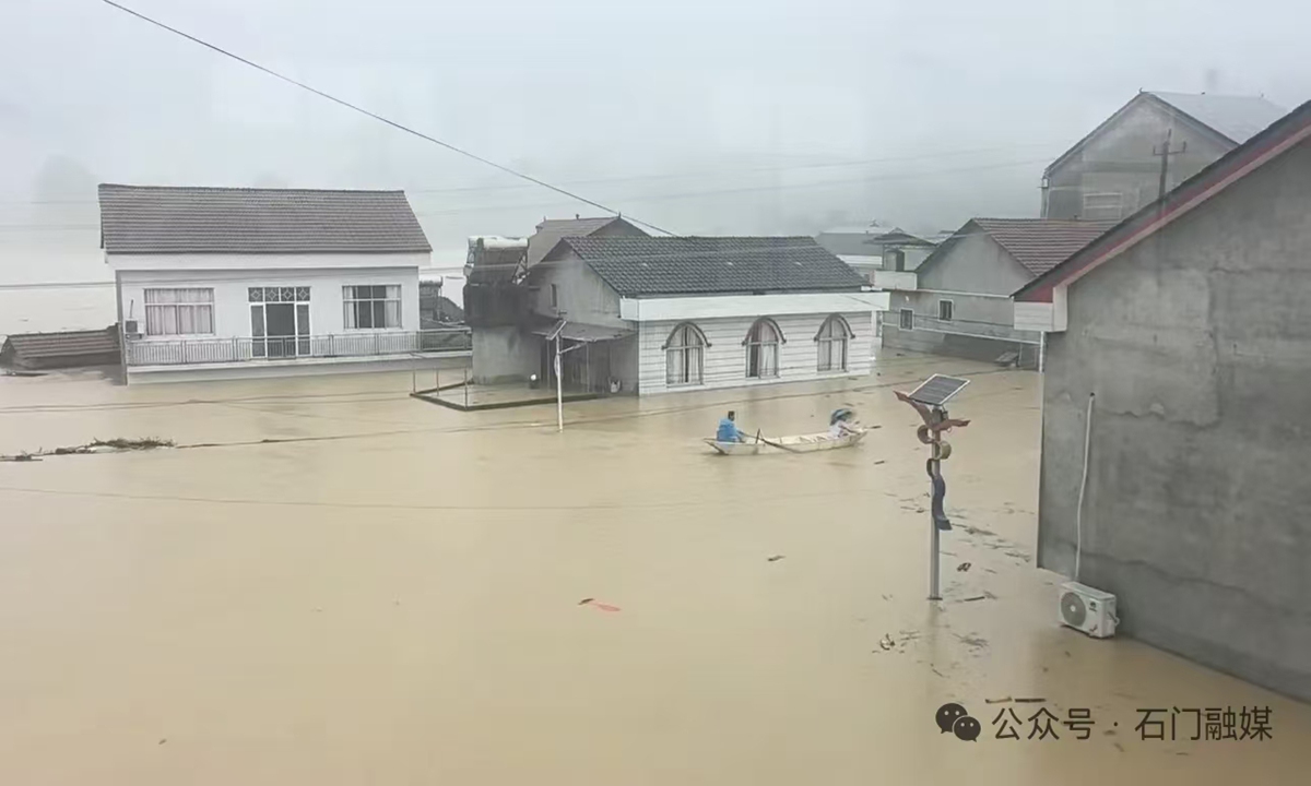 Villages in Shimen County are flooded following torrential rainfall. Photo: official WeChat account of Shimen County authorities.