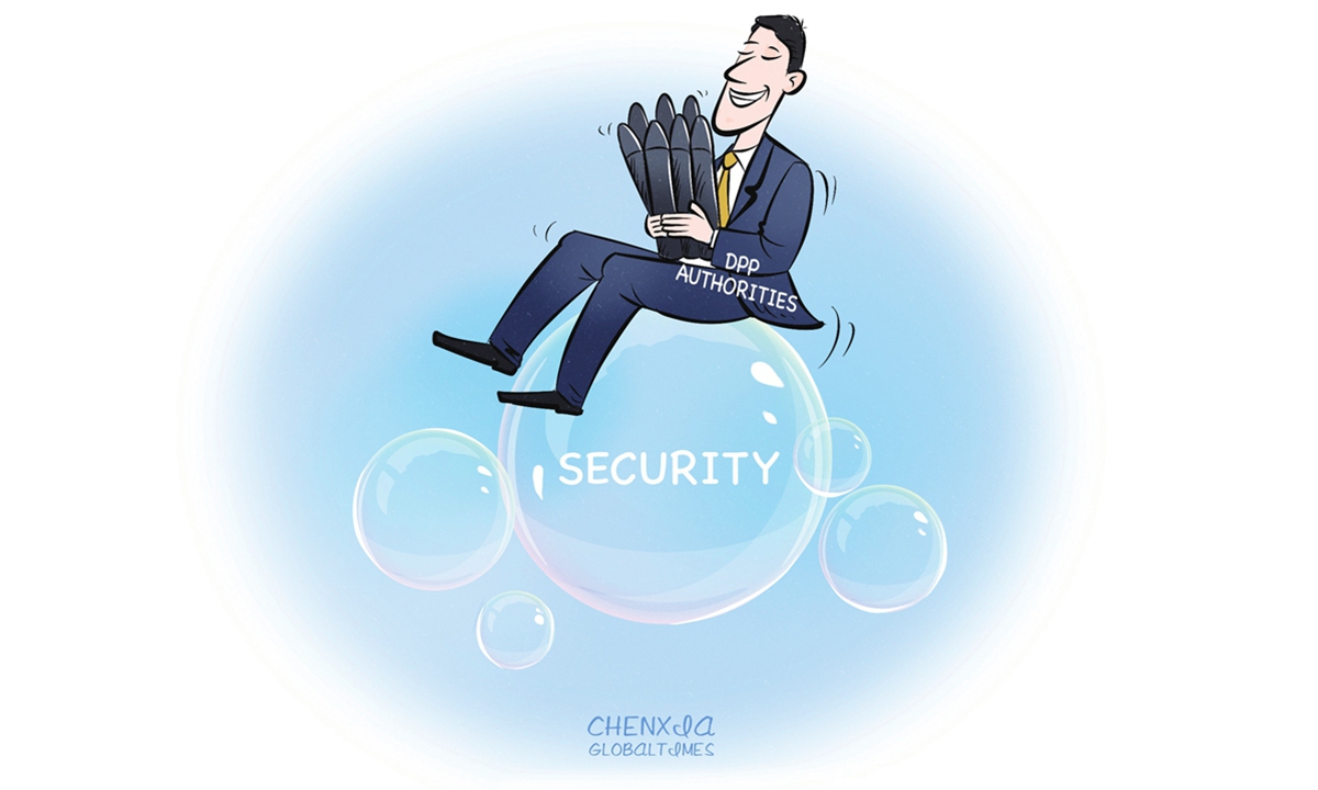 Illustration: Chen Xia/GT