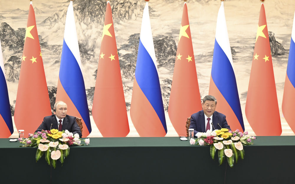 Photo: Xinhua