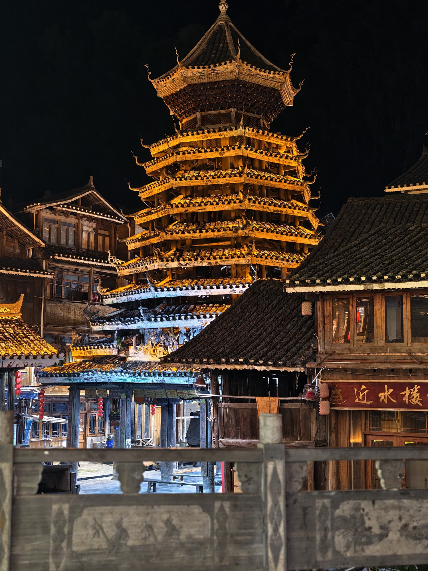 Zhaoxing Dong Village southwest China's Guizhou Province Photo: Deng Zijun/GT