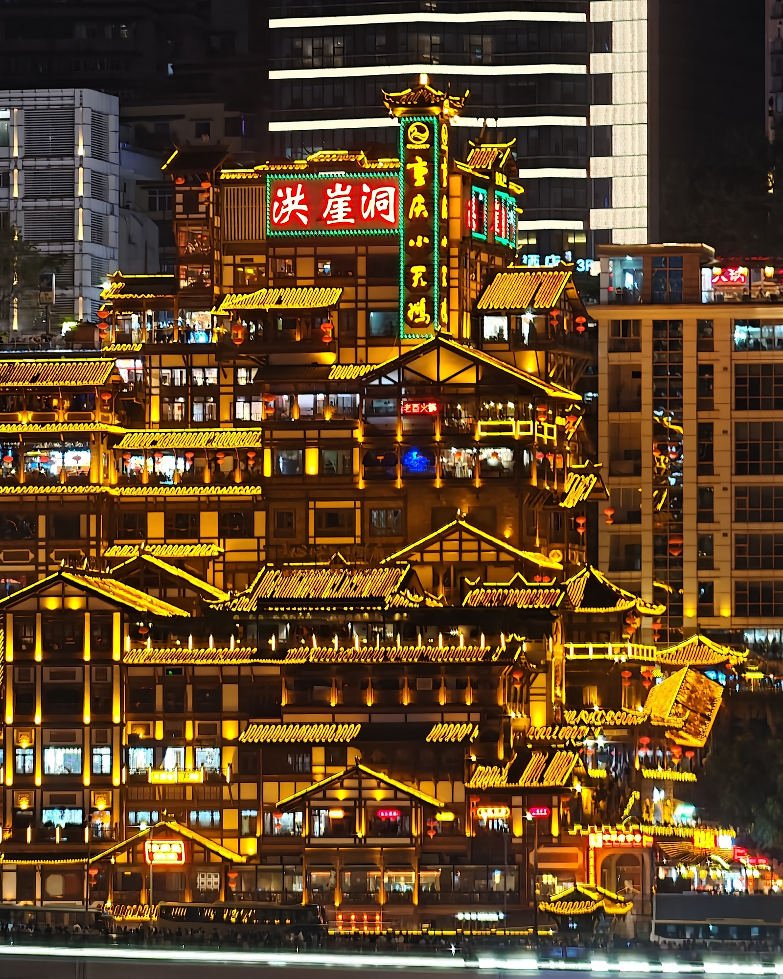 Hongya Cave in Chongqing Photo: Deng Zijun/GT