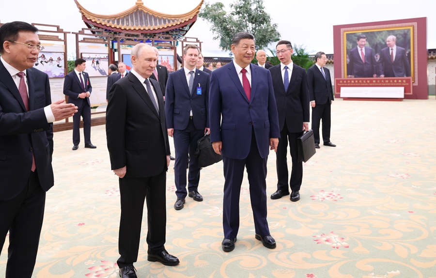 Photo:Xinhua