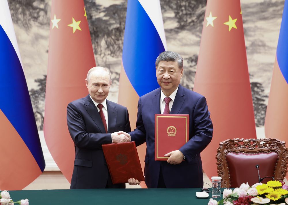 Photo: Xinhua