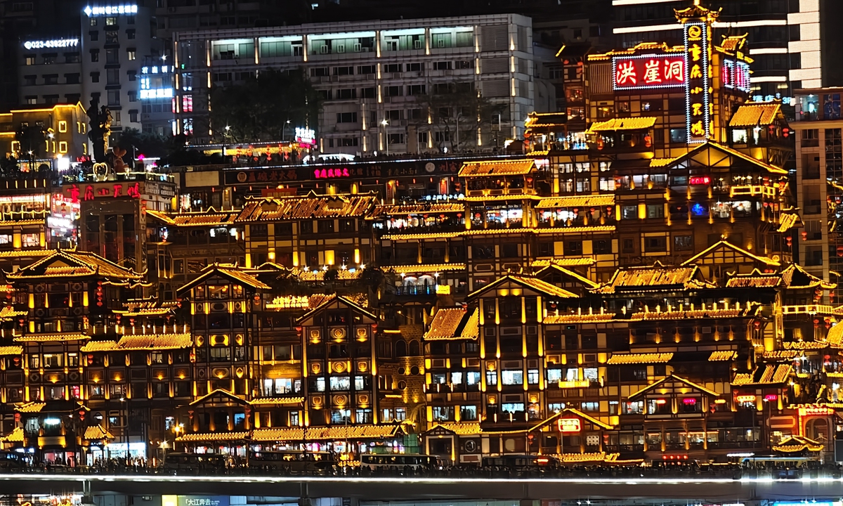 Hongya Cave in Chongqing Photo: Deng Zijun/GT