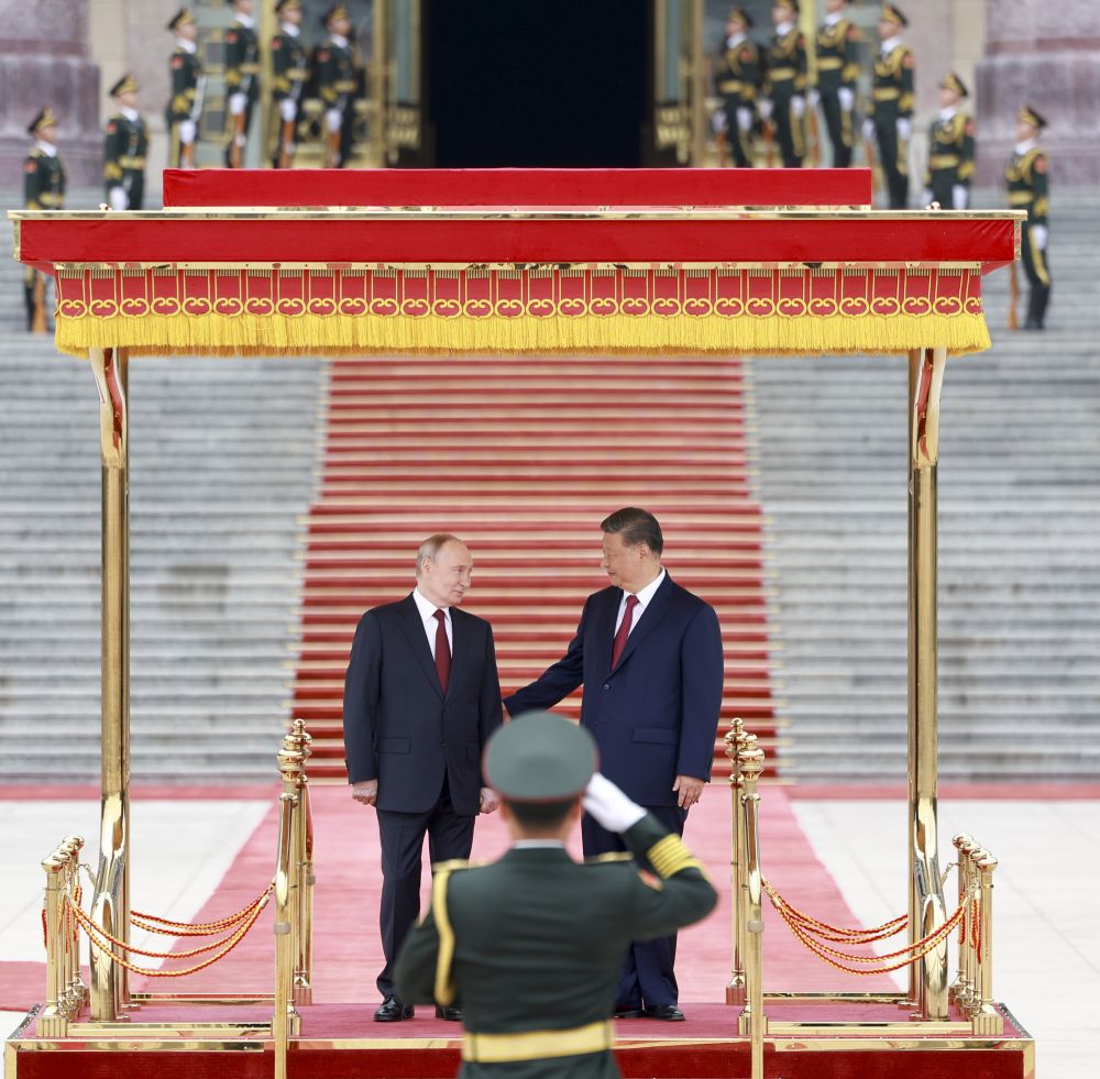 Photo: Xinhua
