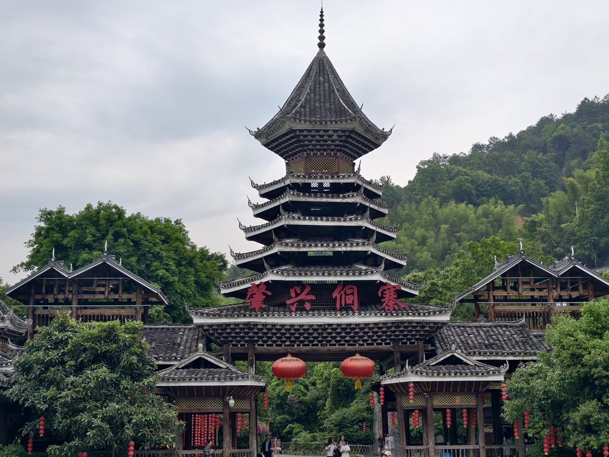 Zhaoxing Dong Village southwest China's Guizhou Province Photo: Deng Zijun/GT