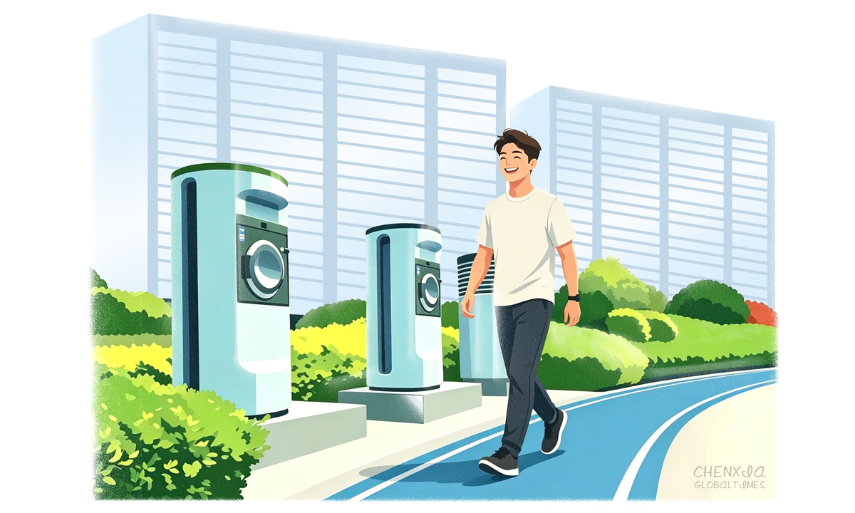 Illustration: Chen Xia/GT