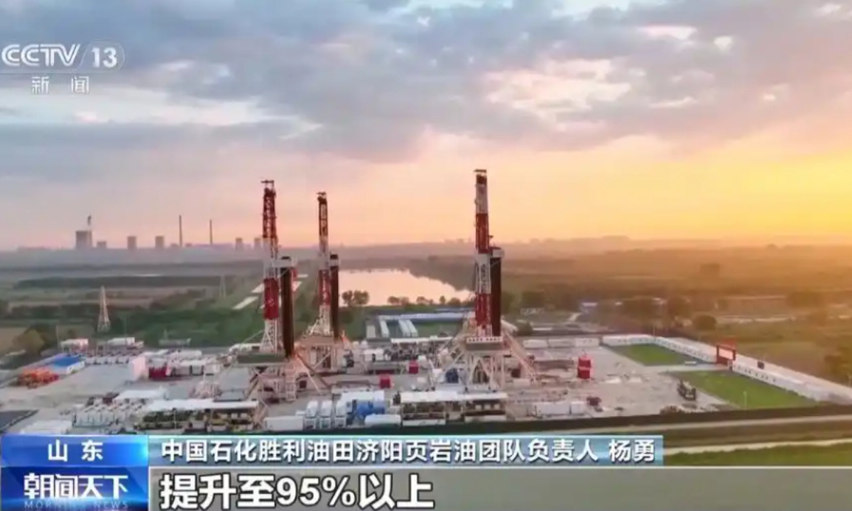 Sinopec’s Jiyang shale oil base in Shandong Province produces 2 million tons of crude oil. Photo: China Media Group