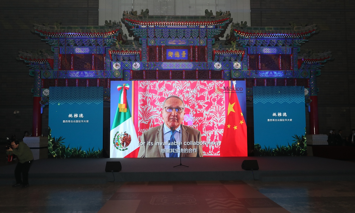 Ambassador to China Jesús Seade gives a video speech at the inauguration ceremony at the Capital Museum in Beijing on May 17, 2026. Photo: Courtesy of the Embassy of the United Mexican States in China