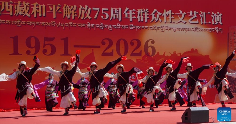 A performance celebrating the 75th anniversary of the peaceful liberation of Xizang is staged in Qamdo, southwest China's Xizang Autonomous Region, May 23, 2026. Xizang marks the 75th anniversary of its peaceful liberation on Saturday. People here celebrated with singing and dancing, praising a better life. (Photo by Choden Tsering/Xinhua)