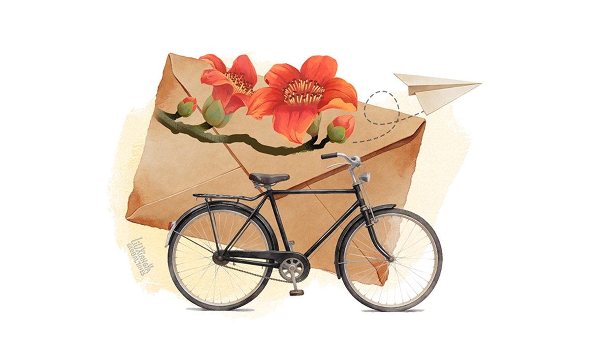 Illustration: Liu Xiangya/GT