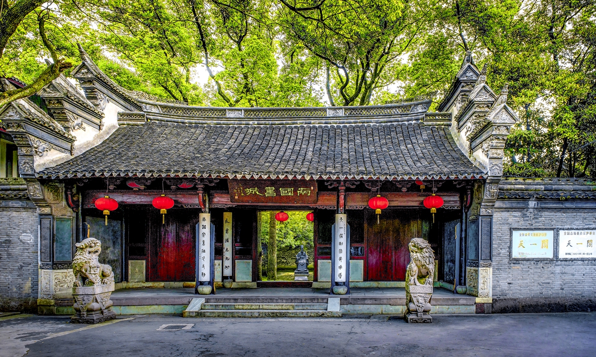 Photo: Courtesy of Tianyige Museum