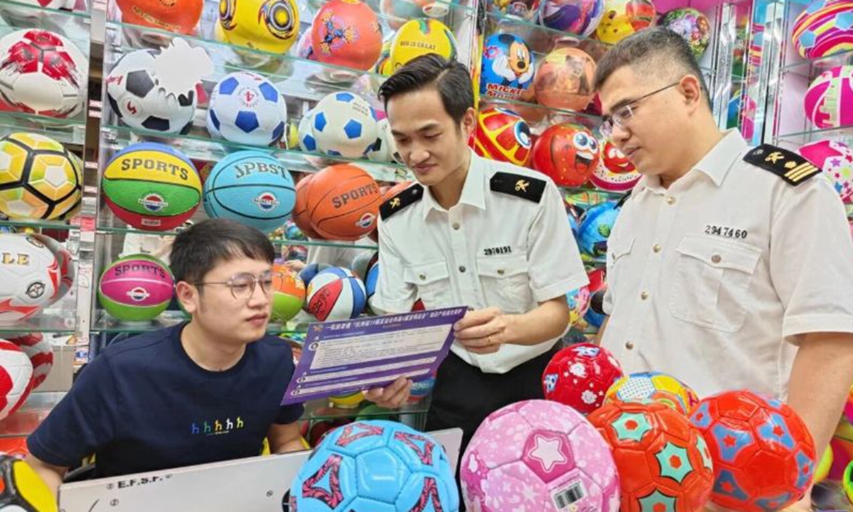 globaltimes.cn - Yin Yeping - Chinese manufacturing rides World Cup 2026 boom, with global sporting event underscoring China-made products as a key player in global supply chains