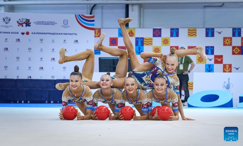 Team Russia competes during the rhythmic gymnastics group match of the 10th China-Russia Summer Youth Games in Kaliningrad, Russia, May 26, 2026. (Photo: Xinhua)