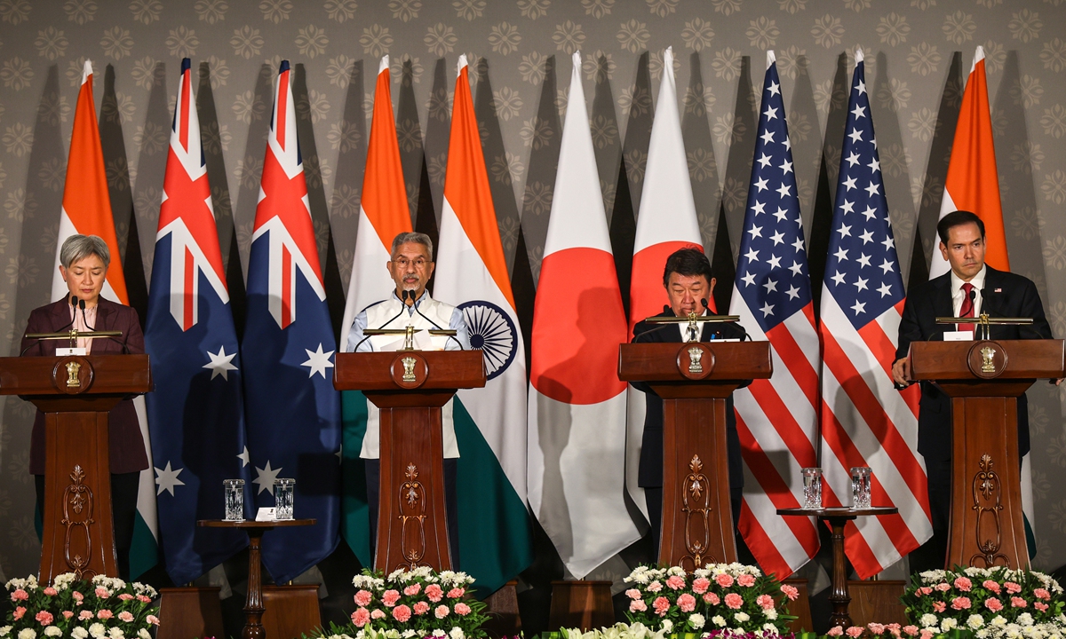 Australian Foreign Minister Penny Wong, Indian External Affairs Minister S. Jaishankar, Japanese Foreign Minister Toshimitsu Motegi, and US Secretary of State Marco Rubio, attend a joint press conference following the Quad Foreign Ministers' Meeting in New Delhi, India, on May 26, 2026. Photo: VCG